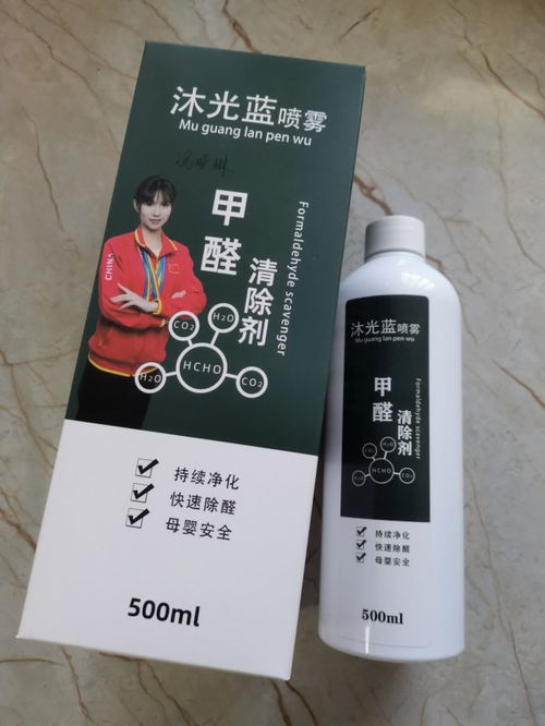 装修后除甲醛不用愁，三大品牌产品全解决，助你快速安心入住新房