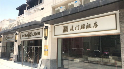 厦门发光字优质商家 探访专业团队浩雷汇思与领军人物景浩