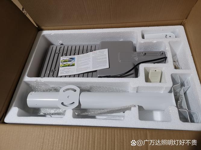 照亮家乡的新星 太阳能投光灯的多维应用探析